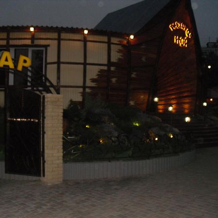 Noy Hotel Харков Екстериор снимка