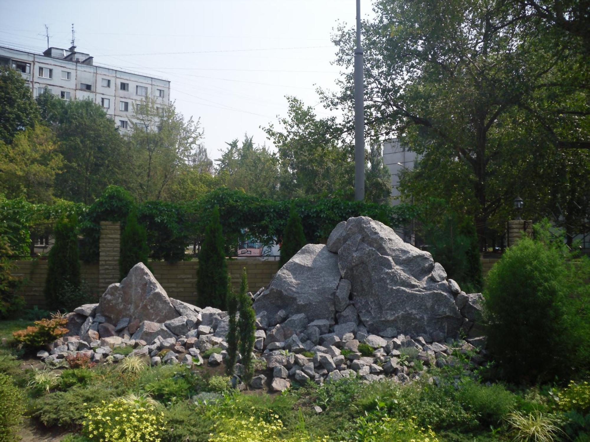 Noy Hotel Харков Екстериор снимка